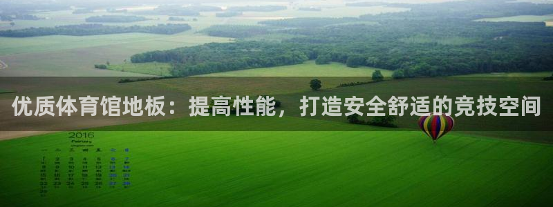 尊龙凯时·中国官方网站